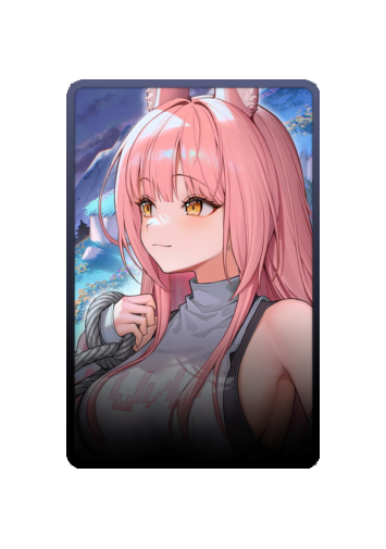 Leona skin