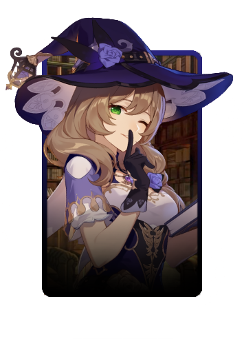 Lisa 3D skin