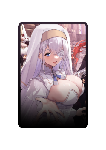 Emden skin #2