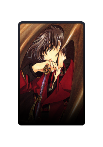Kamui Shiro skin #6