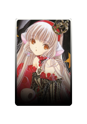 Chi Halloween 2025 skin