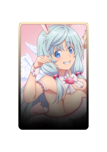 Haulia Shea skin