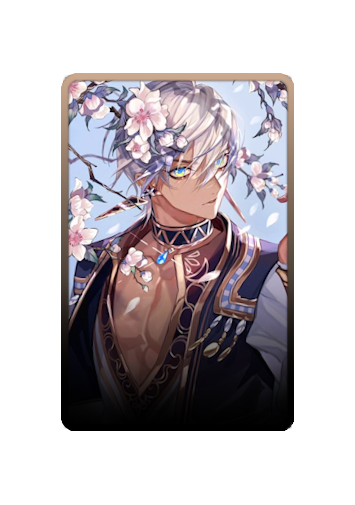 Ibrahim skin #3