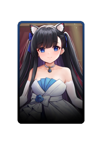 Hatsuharu skin
