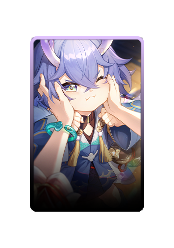 Bailu skin #2