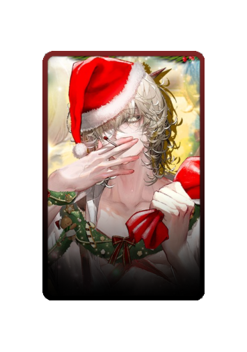 Lucifer Christmas 2025 skin