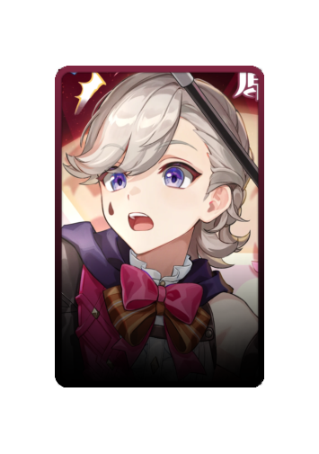 Lyney skin