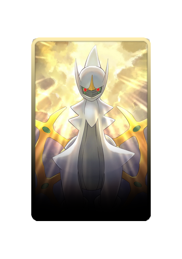 Arceus skin