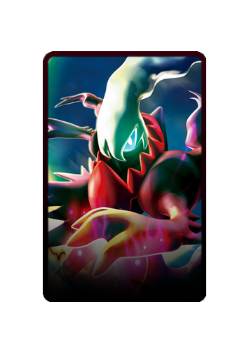 Darkrai skin #3