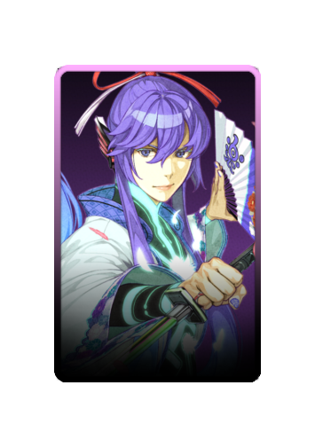 Kamui Gakupo skin
