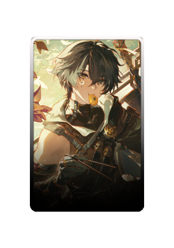 Jingran skin #5