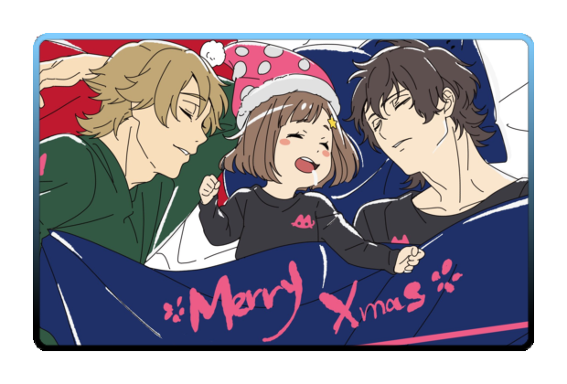 Miri Christmas 2025 poster skin