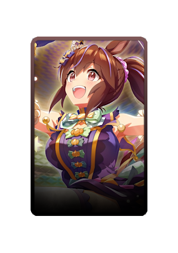 Hishi Akebono skin #2