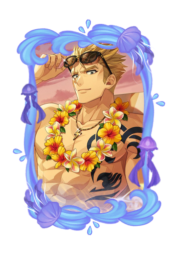 Dreyar Laxus Summer 2026 skin