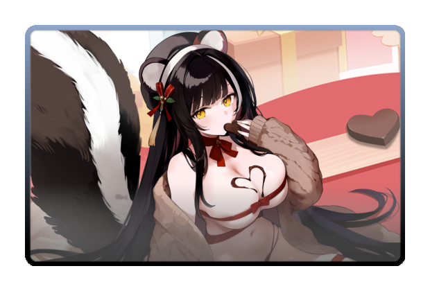 Naganami poster skin #2