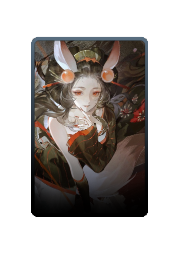 Mio skin #2