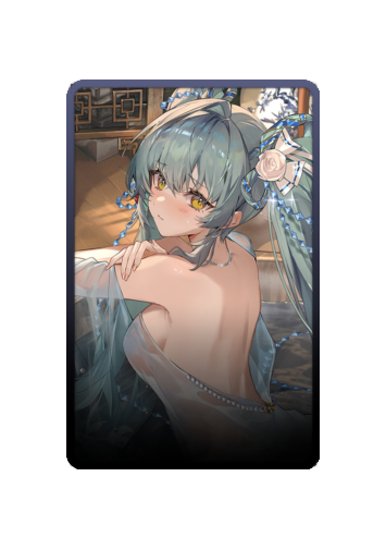 Privaty skin #3