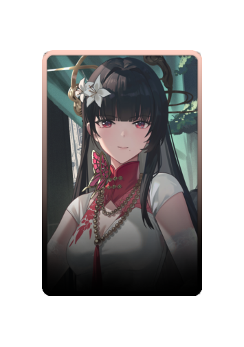 Qu skin #4