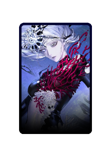 Pylgia skin