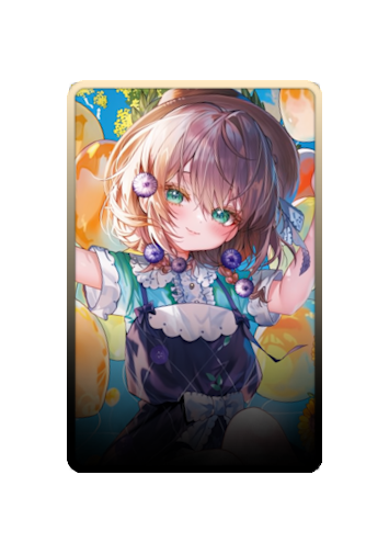 Yaguruma Rine skin #2