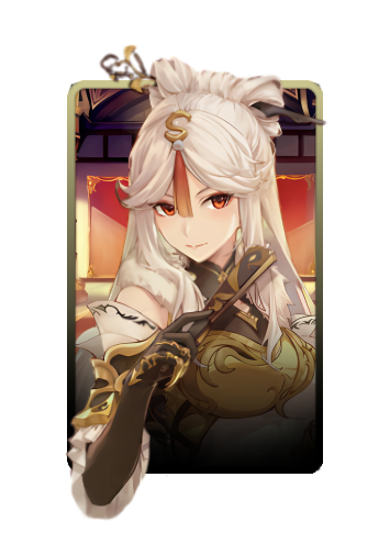 Ningguang 3D skin