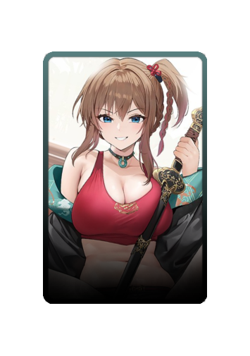 Repulse skin