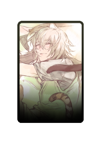 Konoe skin #6