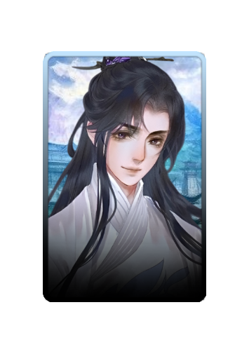 Shi Mei skin