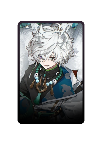 Murakumo Kagetsu skin #4