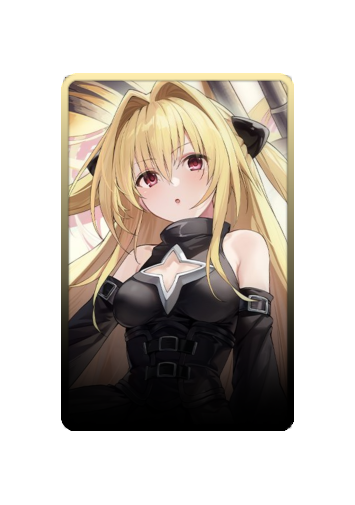 Yami no Konjiki skin