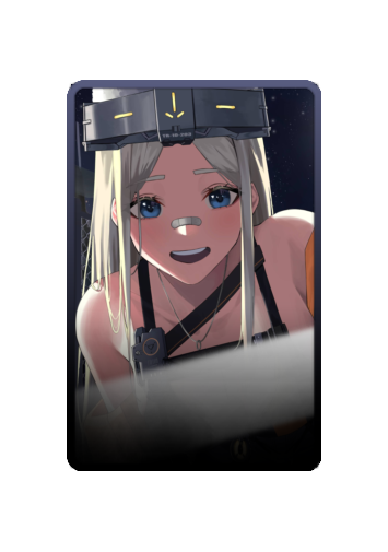 Centi skin