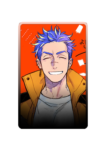 Ruu skin