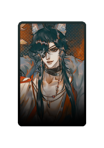 Hua Cheng Christmas 2025 skin