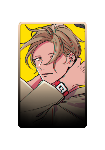 Nakayama Haruki skin