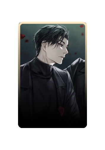Ryo Fujieda skin #5