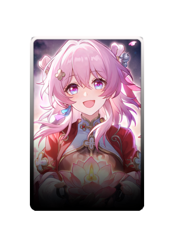 March 7th skin