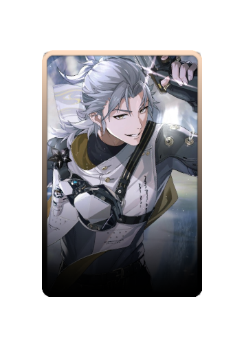 Aalto skin