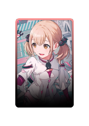 Kohane Azusawa skin #9