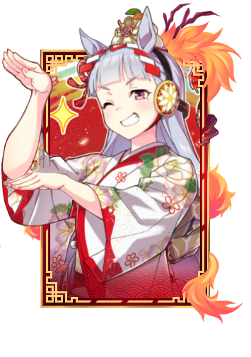 Gold Ship Festival 2025 3D skin
