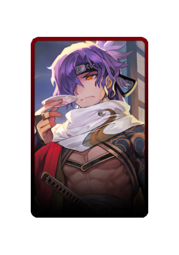 Okada Izou skin