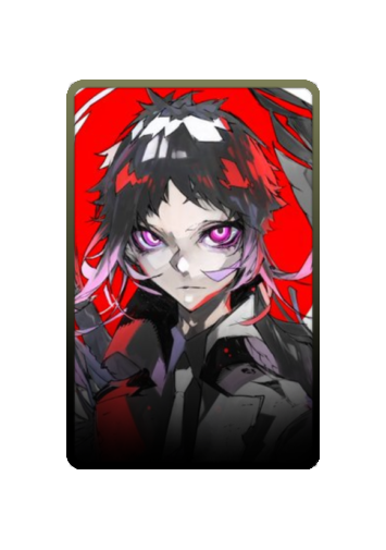 Ryuunosuke Akutagawa skin #4