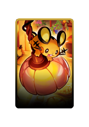 Dedenne skin