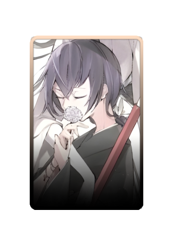 Kyouka Izumi skin #2