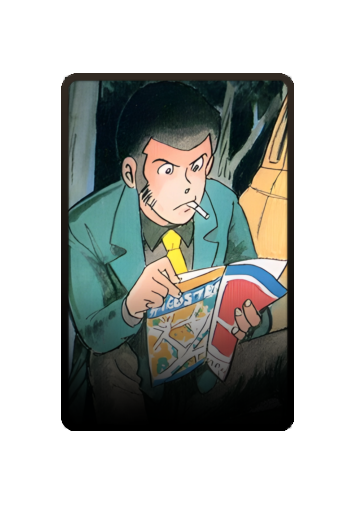 Lupin III skin #3