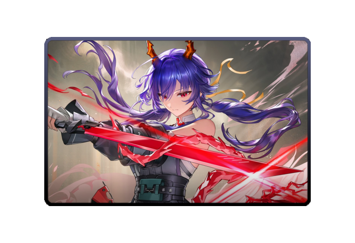 Ch'en poster skin