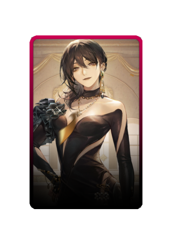 Deren skin