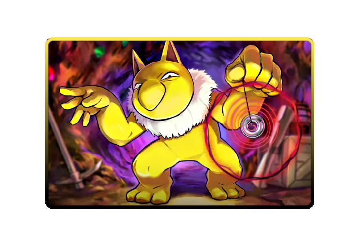 Hypno poster skin