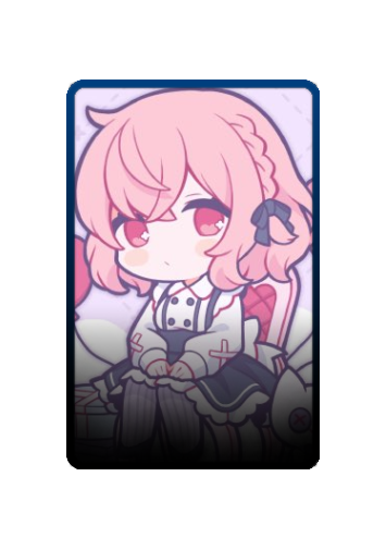 Nqrse skin #3