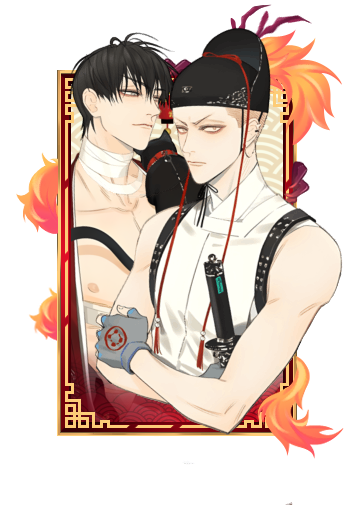 He Tian x Mo Guan Shan Festival 2025 duo skin