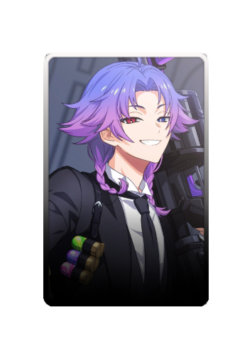 Netaro Yowa skin #6